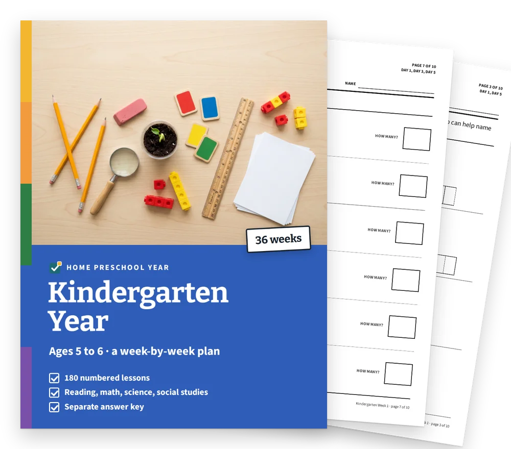 Kindergarten Year cover with two real pages fanned behind it